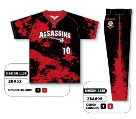 Athletic Knit Custom Sublimated Matching Baseball Uniform Set Design 1135