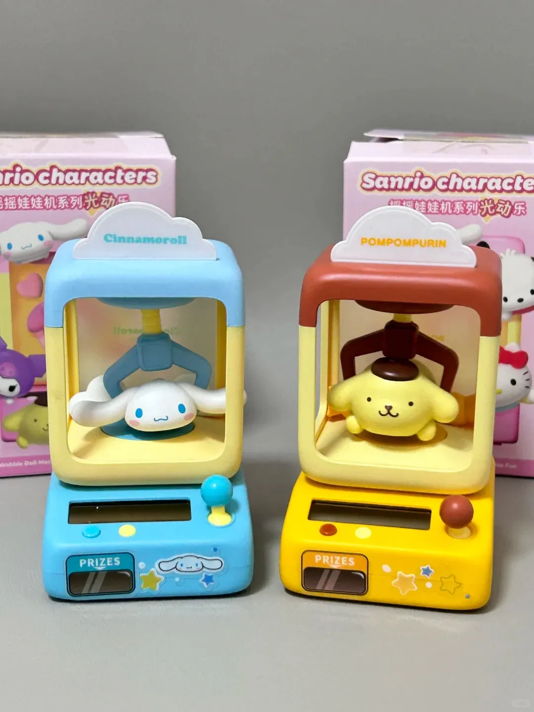 Cartoon Claw Machine Series Blind box