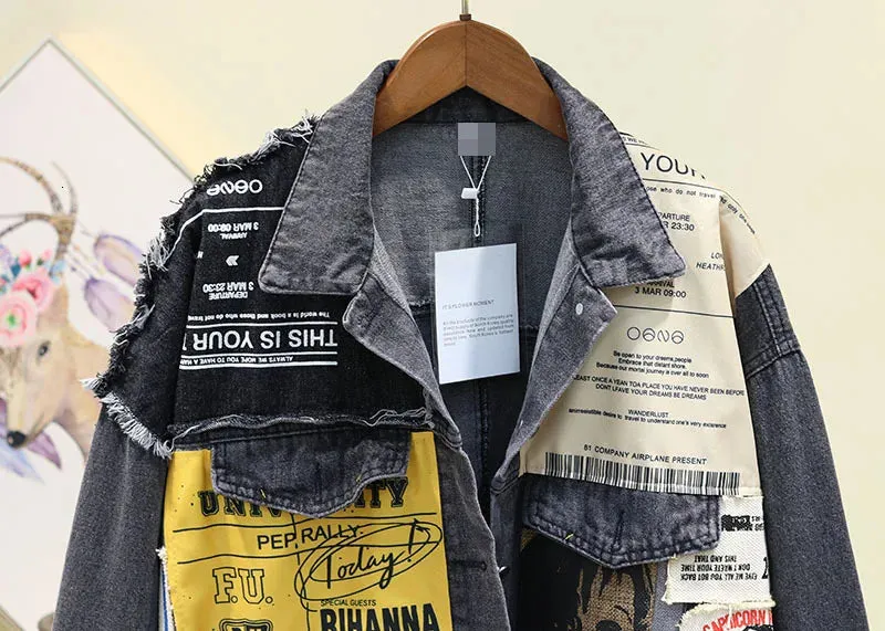 Vintage Patchwork Denim Jacket - Trendy Graphic Design