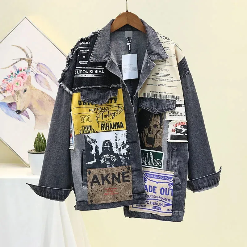 Vintage Patchwork Denim Jacket - Trendy Graphic Design